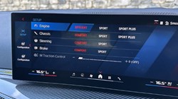 BMW M2 480 2dr Step Auto 5926991