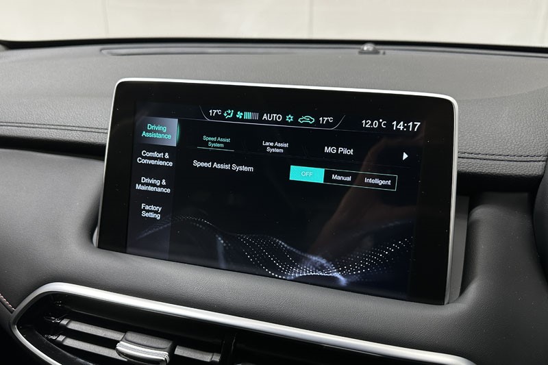 2023 (23) MG MOTOR UK HS 1.5 T-GDI Exclusive 5dr DCT 3436653