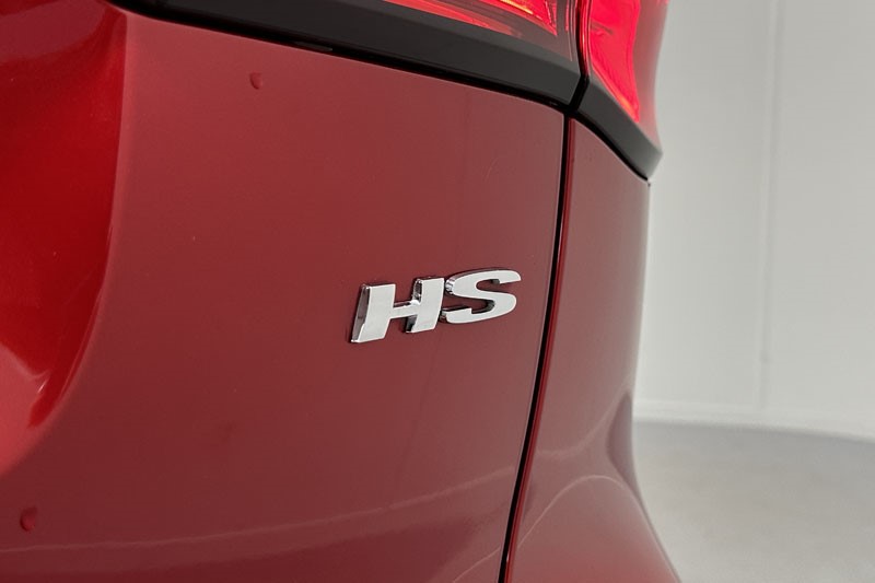2023 (23) MG MOTOR UK HS 1.5 T-GDI Exclusive 5dr DCT 3436673