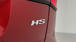 2023 (23) MG MOTOR UK HS 1.5 T-GDI Exclusive 5dr DCT 3436673