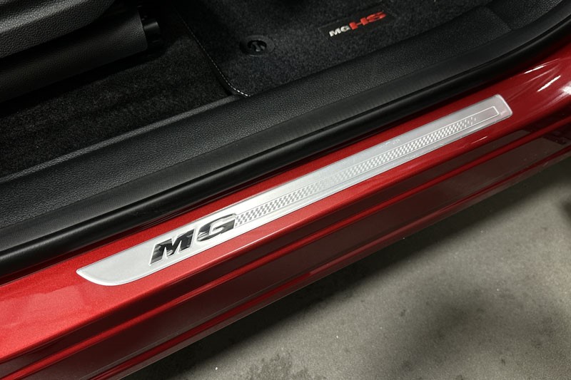 2023 (23) MG MOTOR UK HS 1.5 T-GDI Exclusive 5dr DCT 3436641
