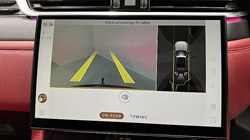 2023 (23) JAGUAR F-PACE 3.0 D300 R-Dynamic HSE Black 5dr Auto AWD 3505640