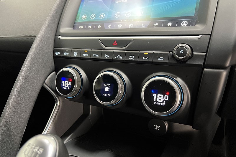 2020 (69) JAGUAR E-PACE 2.0d S 5dr 2WD 3575952