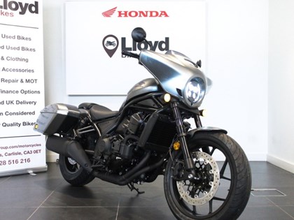 Honda CMX 1100 Rebel Tour DCT Edition