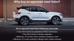 2021 (21) VOLVO XC40 P8 Recharge 300kW 78kWh R DESIGN 5dr AWD Auto 2926605