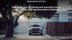 2021 (21) VOLVO XC40 P8 Recharge 300kW 78kWh R DESIGN 5dr AWD Auto 1