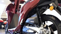 Honda Vision NSC110 5154513