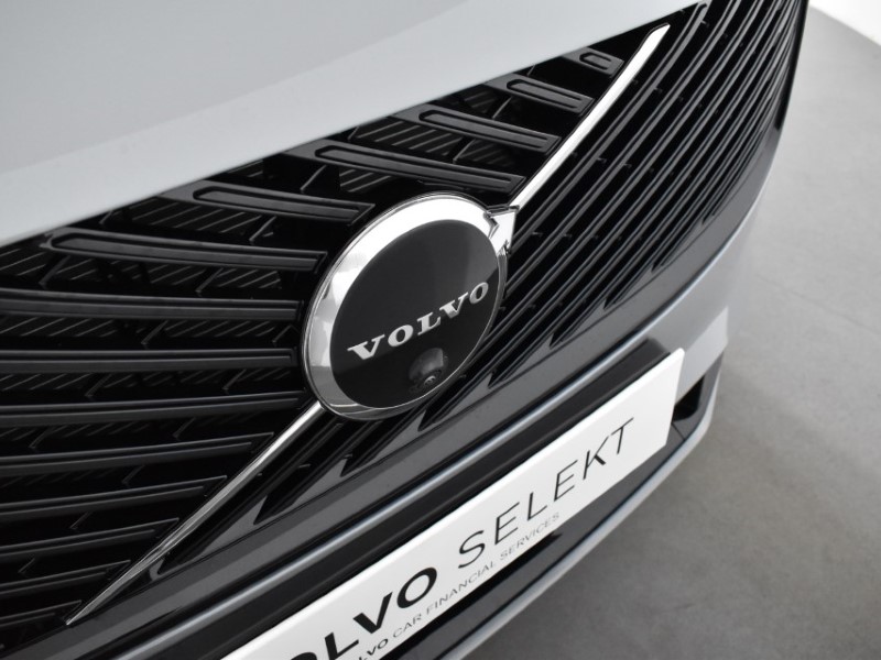 2024 (74) VOLVO XC90 2.0 B5P [250] Plus Dark 5dr AWD Geartronic 3848108