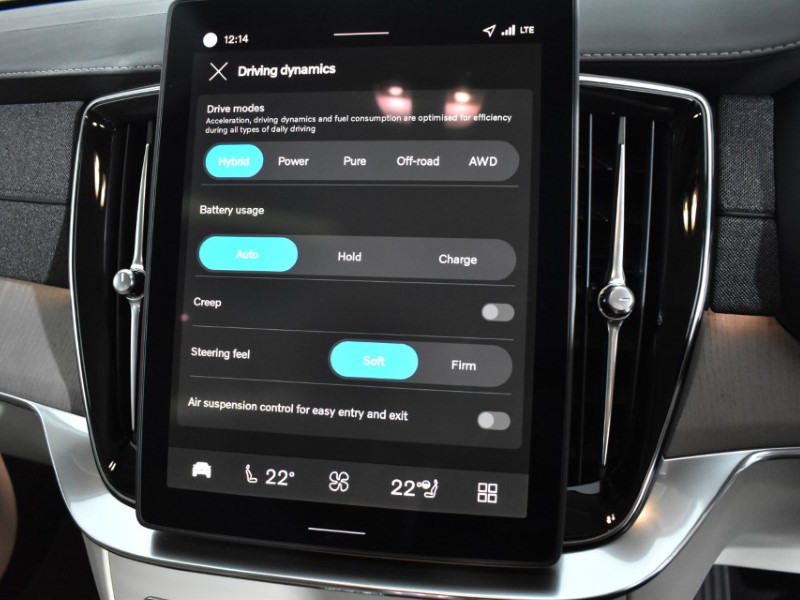 2025 (75) VOLVO XC90 2.0 T8 PHEV Ultra Dark 5dr AWD Geartronic 4505867