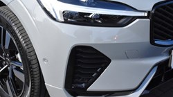 2025 (75) VOLVO XC60 2.0 B5P Plus Dark 5dr AWD Geartronic 5186459