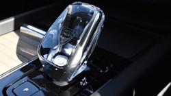 2025 (75) VOLVO XC60 2.0 B5P Plus Dark 5dr AWD Geartronic 5186426