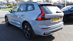 2025 (75) VOLVO XC60 2.0 B5P Plus Dark 5dr AWD Geartronic 5186411