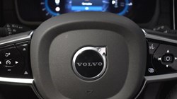 2024 (74) VOLVO XC90 2.0 T8 PHEV Ultra Bright 5dr AWD Geartronic 4590622