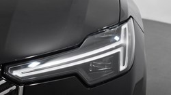 2024 (74) VOLVO XC90 2.0 T8 PHEV Ultra Bright 5dr AWD Geartronic 4590653