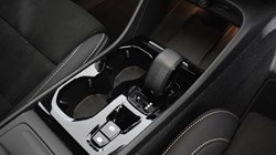 2024 (74) VOLVO XC40 2.0 B3P Plus Dark 5dr Auto 4612724