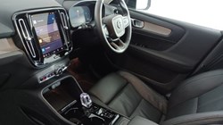 2024 (74) VOLVO XC40 2.0 B4P Ultra Dark 5dr Auto 4726097