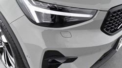 2024 (74) VOLVO XC40 2.0 B4P Ultra Dark 5dr Auto 4692146