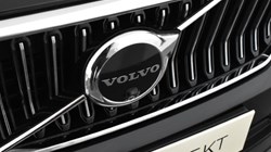 2024 (74) VOLVO XC40 2.0 B3P Ultra Bright 5dr Auto 4688195