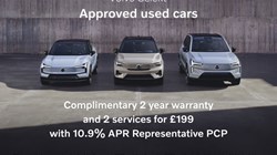 2025 (74) VOLVO XC60 2.0 B5P Ultra Dark 5dr AWD Geartronic 4702805