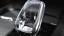 2025 (25) VOLVO XC60 2.0 B5P Plus Dark 5dr AWD Geartronic 4748785