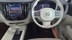 2021 (71) VOLVO XC60 2.0 T6 RC PHEV Inscription Expression 5dr AWD Auto 4757845