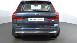 2021 (71) VOLVO XC60 2.0 T6 RC PHEV Inscription Expression 5dr AWD Auto 4757831