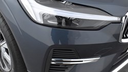 2021 (71) VOLVO XC60 2.0 T6 RC PHEV Inscription Expression 5dr AWD Auto 4757882