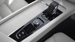 2021 (71) VOLVO XC60 2.0 T6 RC PHEV Inscription Expression 5dr AWD Auto 4757872