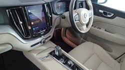 2021 (71) VOLVO XC60 2.0 T6 RC PHEV Inscription Expression 5dr AWD Auto 4757849