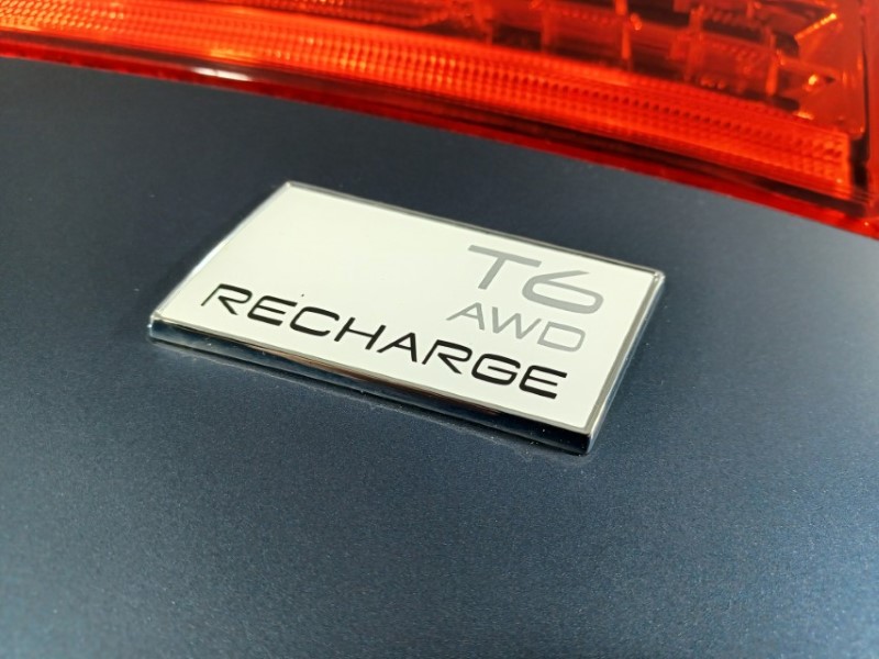 2021 (71) VOLVO XC60 2.0 T6 RC PHEV Inscription Expression 5dr AWD Auto 4757858