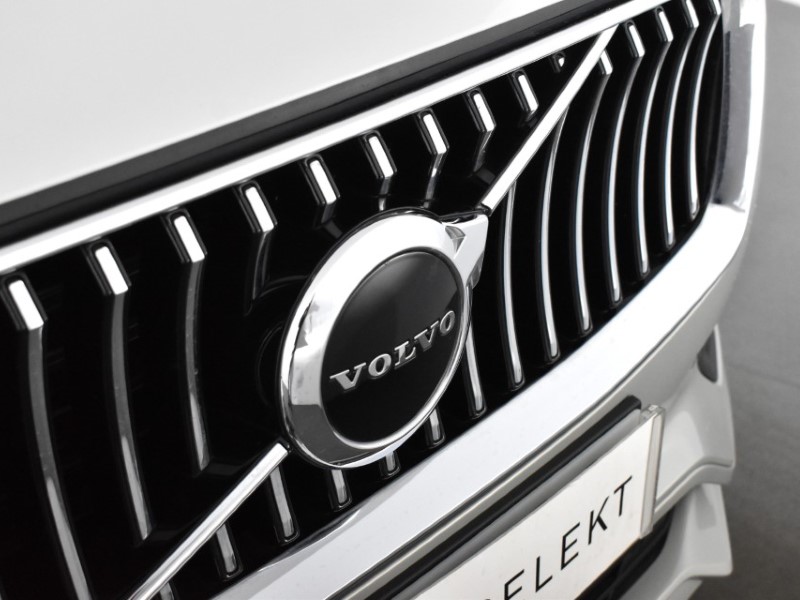 2021 (71) VOLVO XC90 2.0 B5D [235] Momentum 5dr AWD Geartronic 4810081