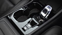 2025 (25) VOLVO XC40 2.0 B3P Ultra Dark 5dr Auto 4826539