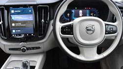 2021 (21) VOLVO XC60 2.0 B5P Inscription 5dr Geartronic 4854805