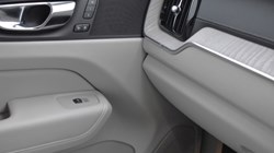 2021 (21) VOLVO XC60 2.0 B5P Inscription 5dr Geartronic 4854795