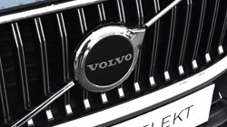2021 (21) VOLVO XC60 2.0 B5P Inscription 5dr Geartronic 4854828