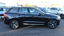 2021 (71) VOLVO XC60 2.0 T6 RC PHEV Inscription Expression 5dr AWD Auto 4918233