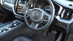 2021 (71) VOLVO XC60 2.0 T6 RC PHEV Inscription Expression 5dr AWD Auto 4918248