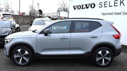 2025 (25) VOLVO XC40 2.0 B4P Plus Dark 5dr Auto 4971319