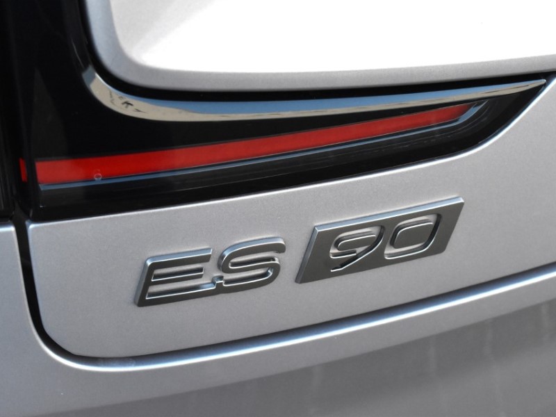 2025 (75) VOLVO ES90 245kW SM Extended Range Ultra 92kWh 5dr Auto 5692368