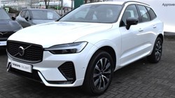 2025 (74) VOLVO XC60 2.0 B5P Plus Dark 5dr AWD Geartronic 4985953