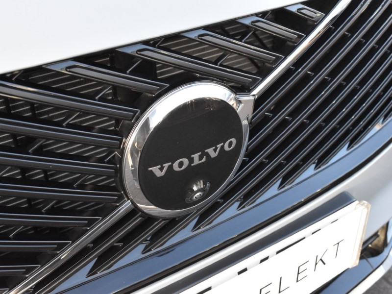 2025 (25) VOLVO XC90 2.0 B5P Plus Dark 5dr AWD Geartronic 4995715