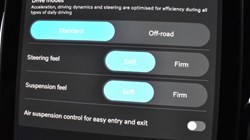 2025 (25) VOLVO XC90 2.0 B5P Plus Dark 5dr AWD Geartronic 4993652