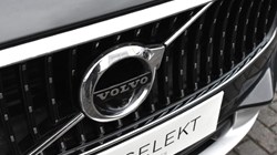 2020 (70) VOLVO V90 2.0 T5 Cross Country Plus 5dr AWD Geartronic 5011349