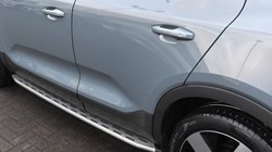 2022 (22) VOLVO XC40 1.5 T5 Recharge PHEV Ultimate Dark 5dr Auto 4987964