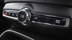 2022 (22) VOLVO XC40 1.5 T5 Recharge PHEV Ultimate Dark 5dr Auto 4987918