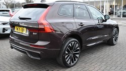 2025 (25) VOLVO XC60 2.0 B5P Ultra Dark 5dr AWD Geartronic 5041369