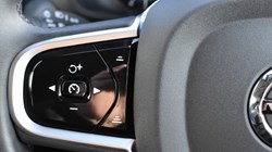 2025 (25) VOLVO XC60 2.0 B5P Plus Dark 5dr AWD Geartronic 5083156