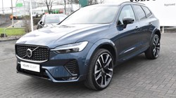 2025 (25) VOLVO XC60 2.0 B5P Ultra Dark 5dr AWD Geartronic 5086148