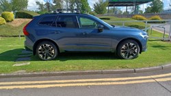 2026 (26) VOLVO XC60 2.0 B5P Plus Dark 5dr AWD Geartronic 5520733