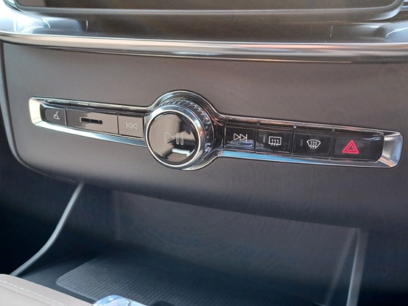 2026 (26) VOLVO XC90 2.0 T8 PHEV Ultra Dark 5dr AWD Geartronic 5341151